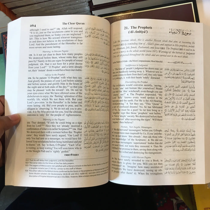 The Clear Quran (English with Arabic Text) Flexi