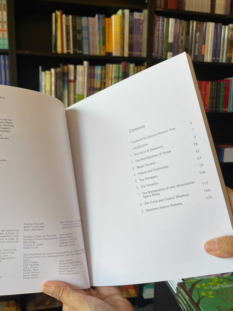 Islamic Patterns: An Analytical and Cosmological Approach