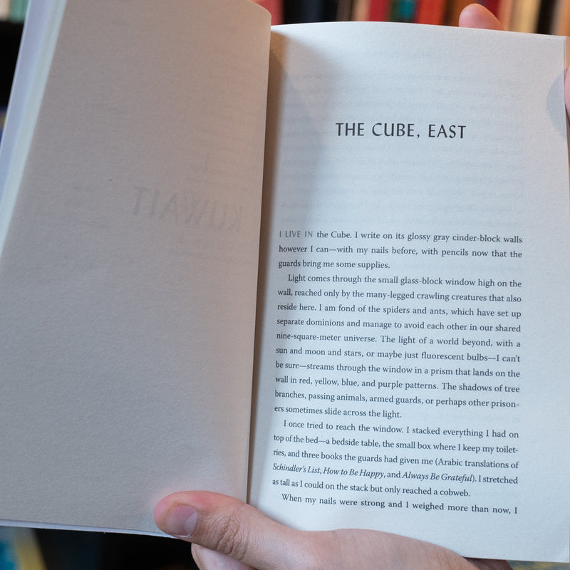 Against the Loveless World