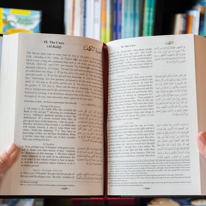 The Clear Quran (English with Arabic Text) HB