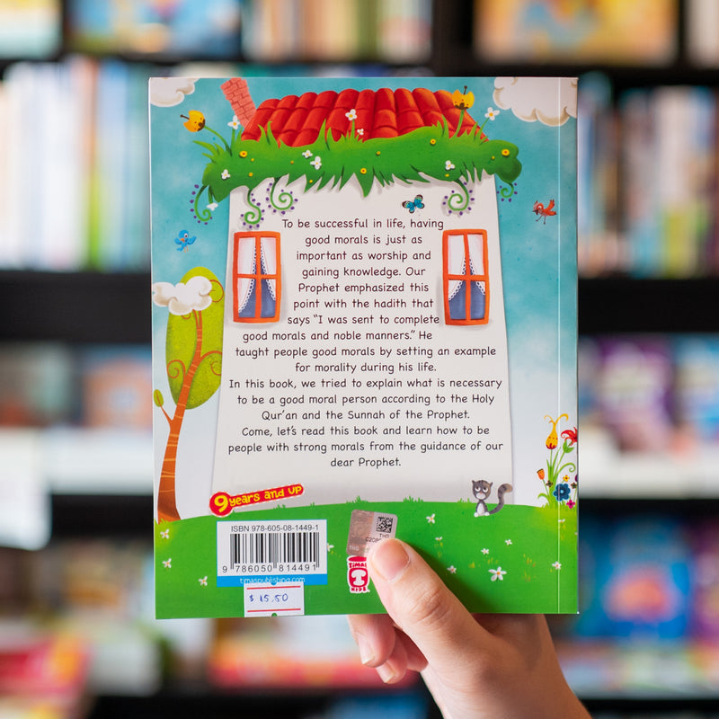 My Pure Heart and Strong Morals