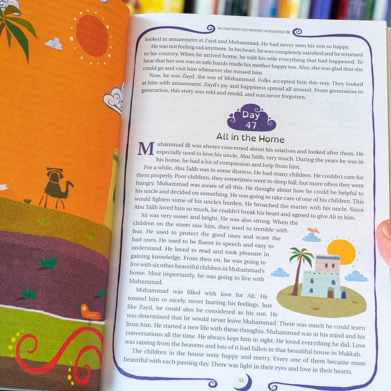 365 Days With the Prophet Muhammad (Timas)