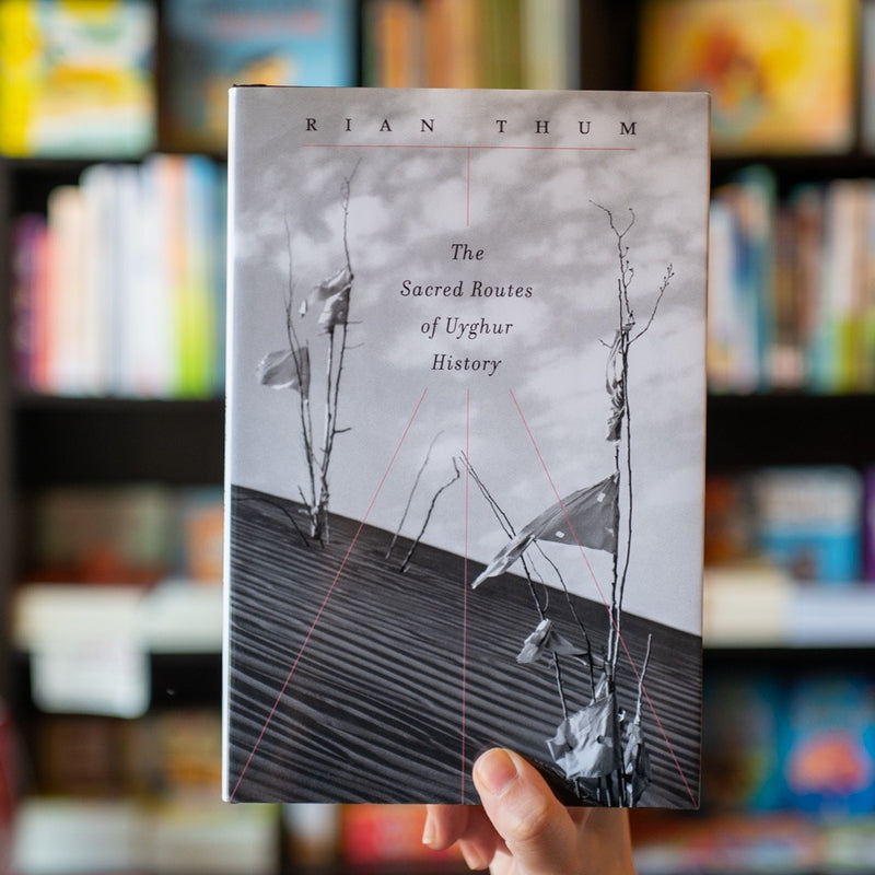 The Sacred Routes of Uyghur History