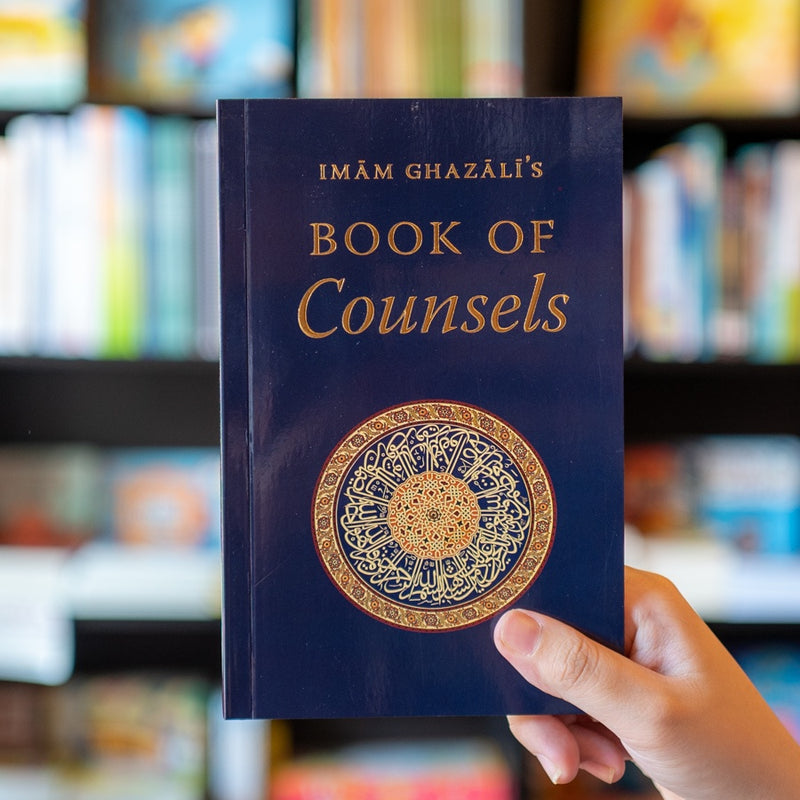 Imam Ghazali's Book of Counsels
