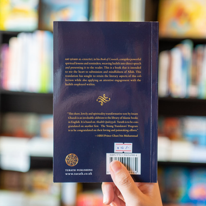 Imam Ghazali's Book of Counsels