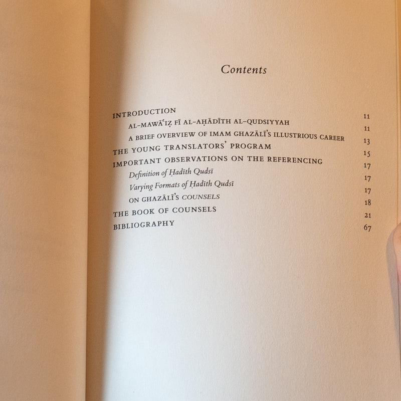 Imam Ghazali's Book of Counsels