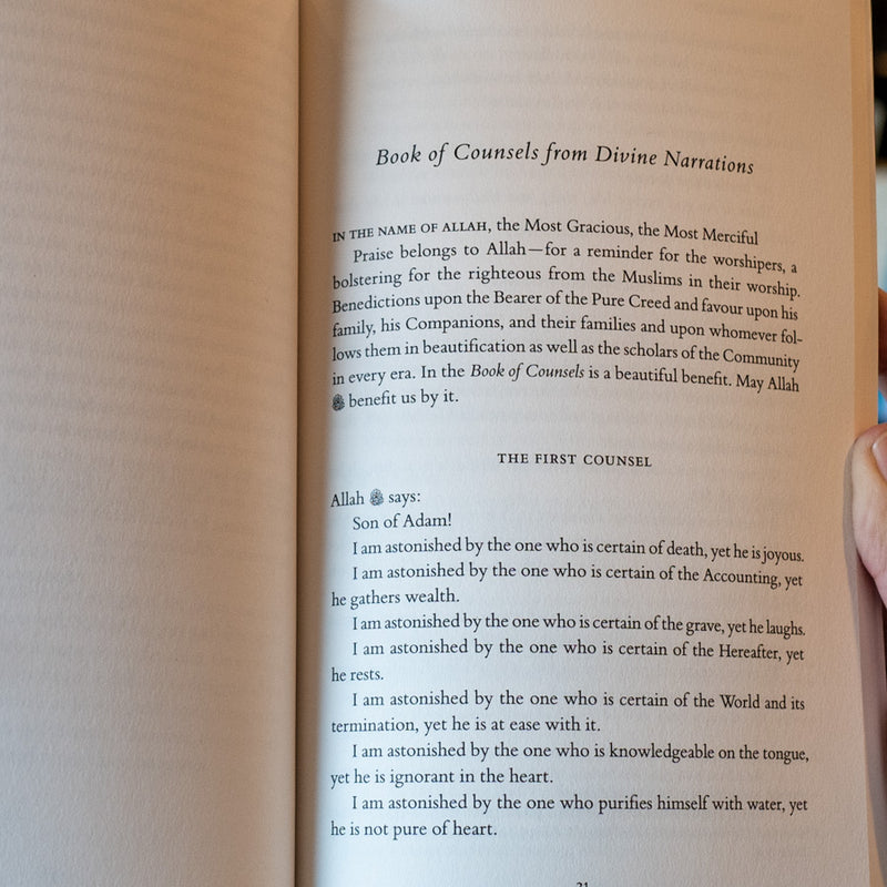 Imam Ghazali's Book of Counsels