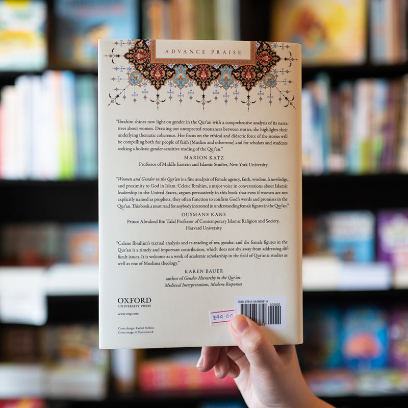 Women and Gender in the Quran