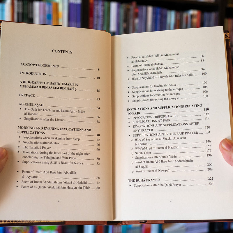 Al Khulasah: The Cream of Remembrance