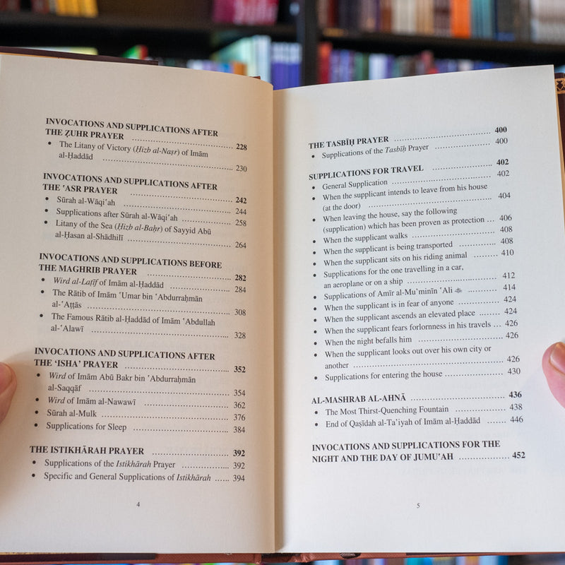 Al Khulasah: The Cream of Remembrance