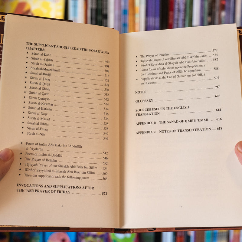 Al Khulasah: The Cream of Remembrance