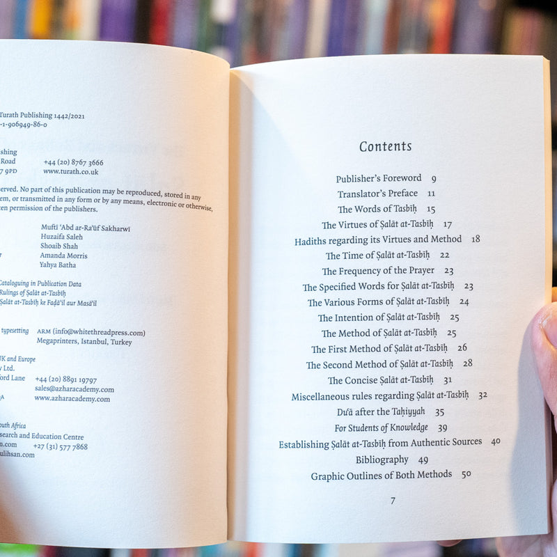 The Virtues and Rulings of Salat at-Tasbih