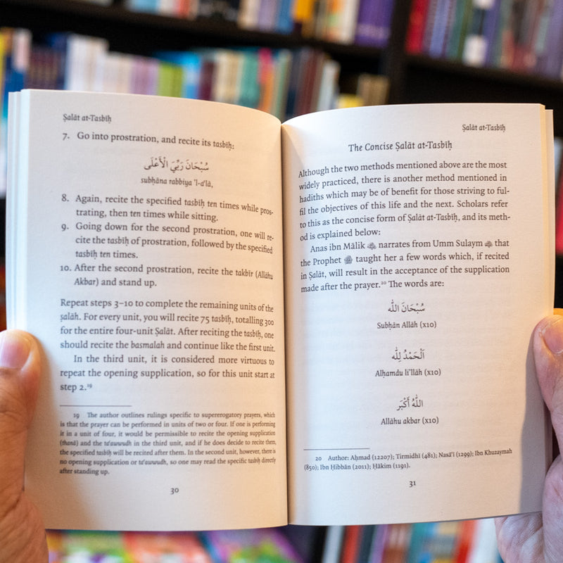 The Virtues and Rulings of Salat at-Tasbih