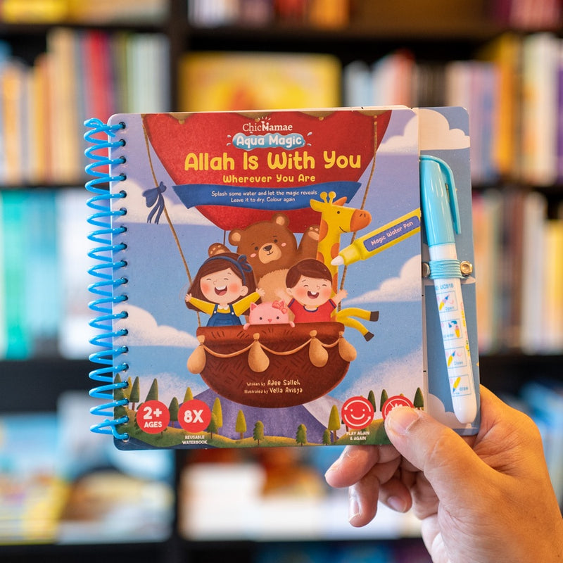 Aqua Magic Book: Allah Is With You Wherever You Are