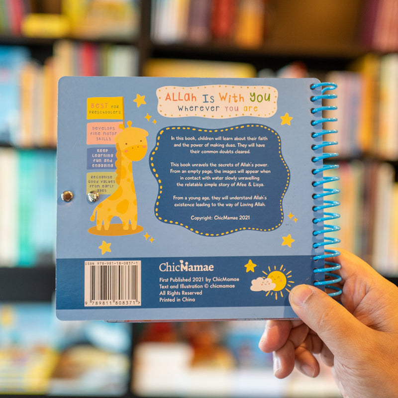 Aqua Magic Book: Allah Is With You Wherever You Are
