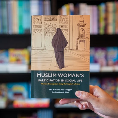 Muslim Woman's Participation in Social Life