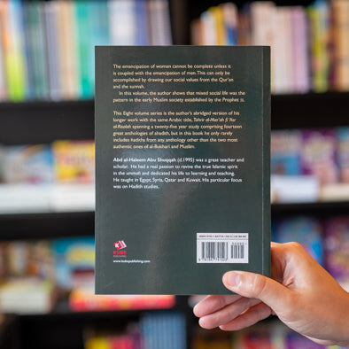 Muslim Woman's Participation in Social Life