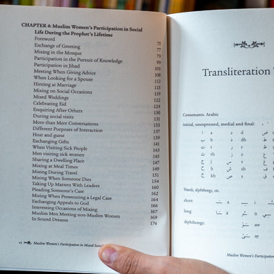 Muslim Woman's Participation in Social Life