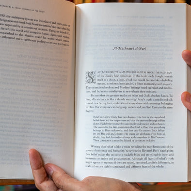 Al-Mathnawi al-Nuri: Seedbed of the Light