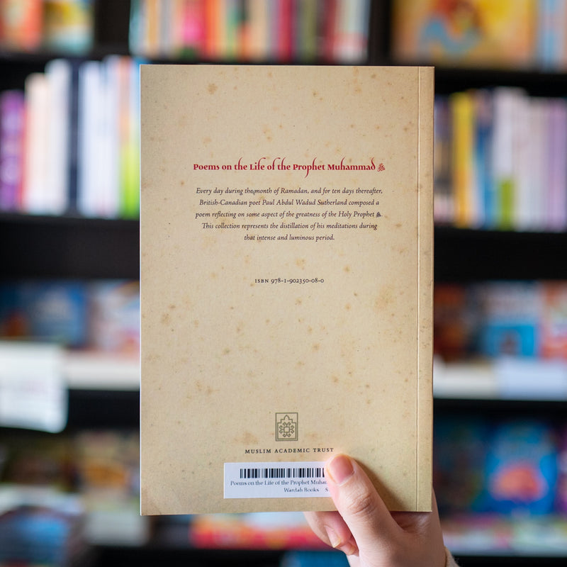 Poems on the Life of the Prophet Muhammad