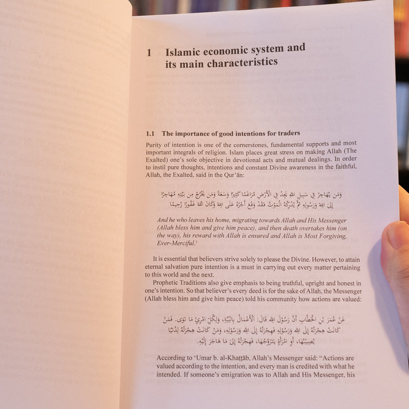 Business Ethics in Islam