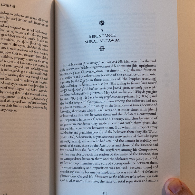 A Sufi Commentary of the Quran: Tafsir Kashani Vol. 1