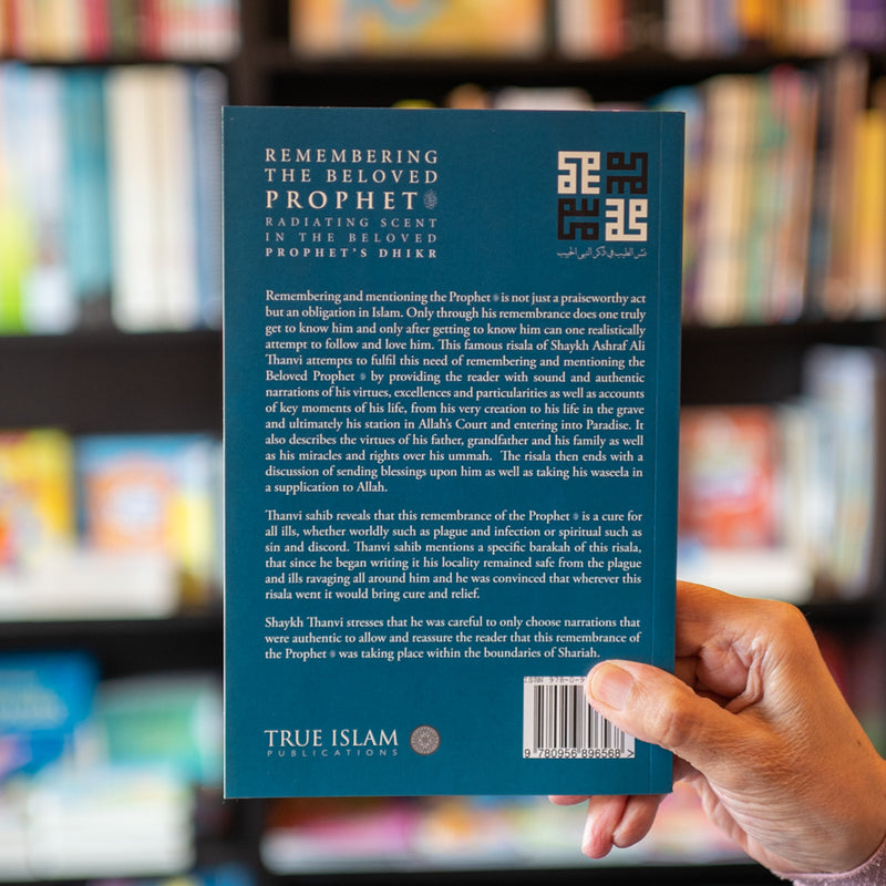 Remembering the Beloved Prophet