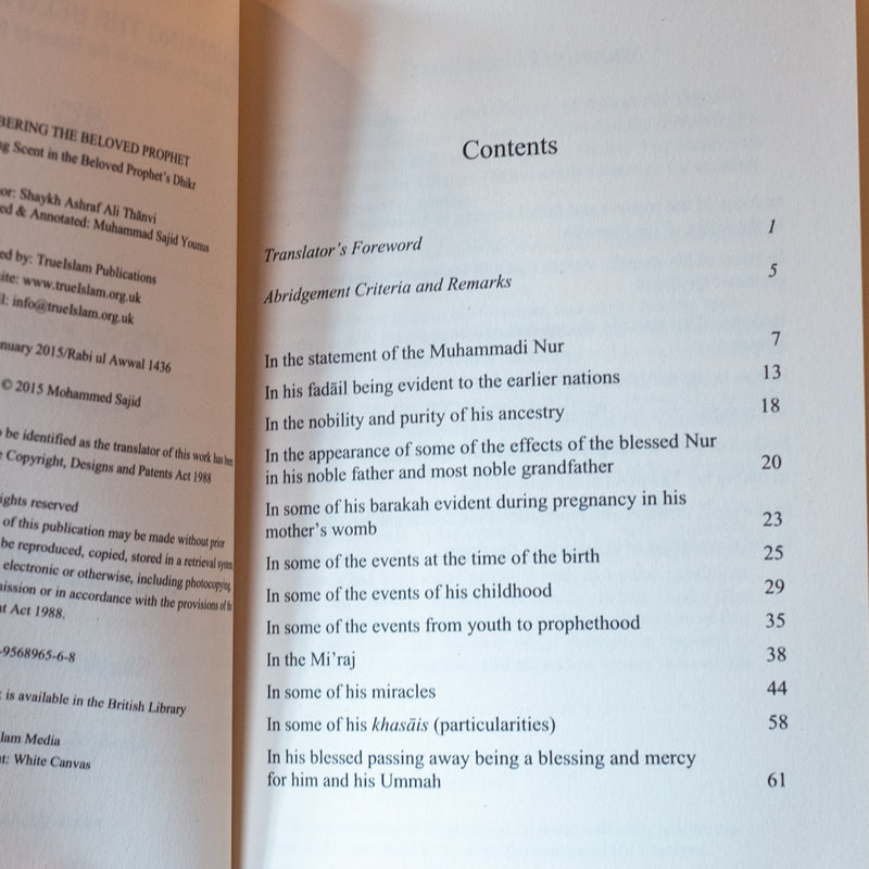 Remembering the Beloved Prophet