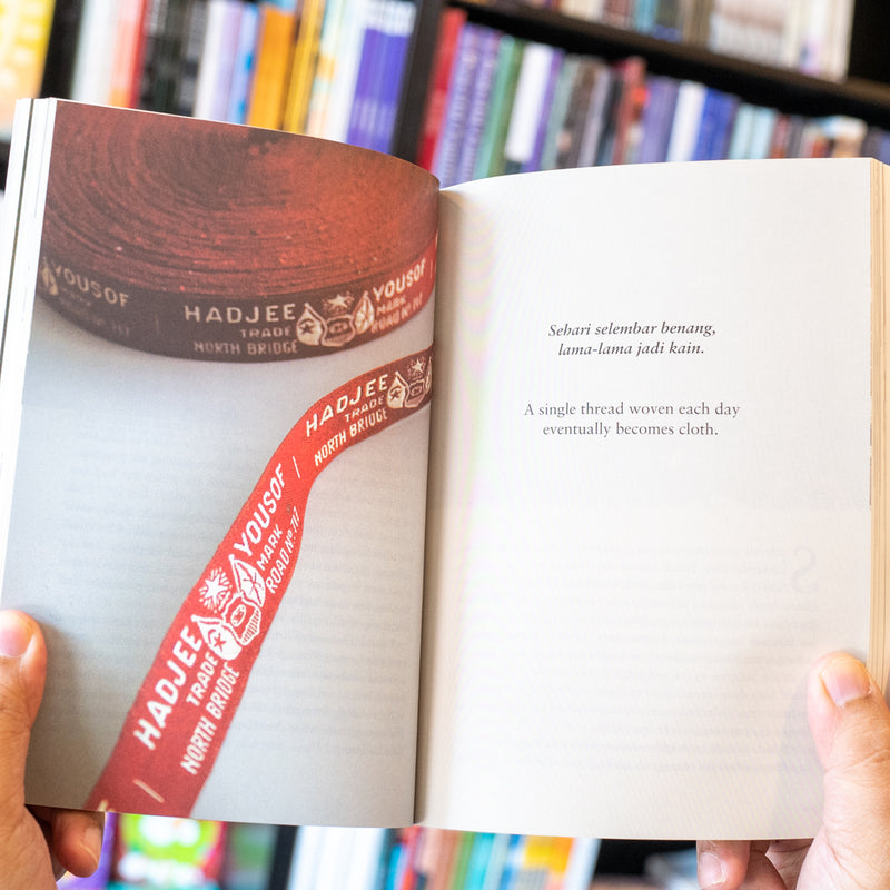 Gedung Kuning: Memories of a Malay Childhood