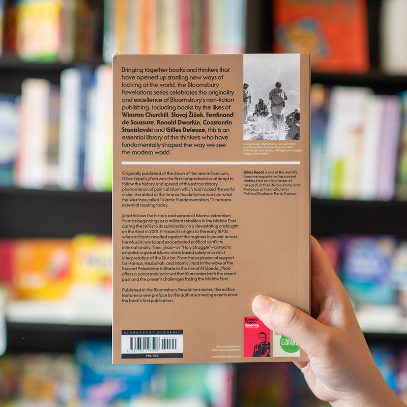 Jihad: The Trail of Political Islam