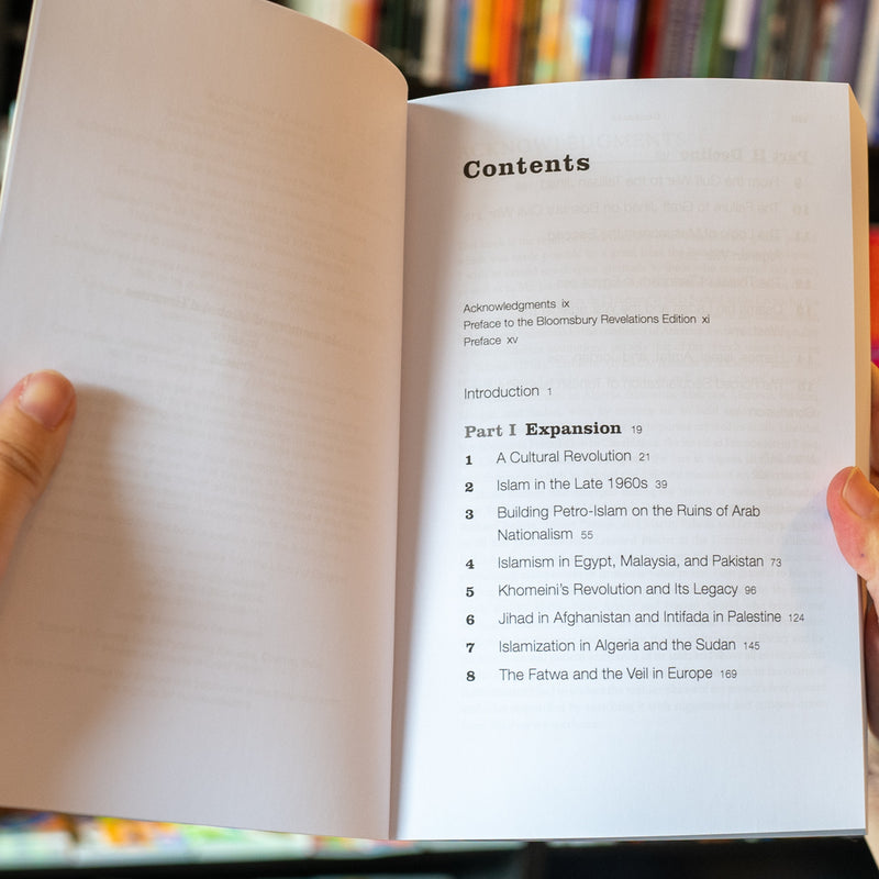 Jihad: The Trail of Political Islam