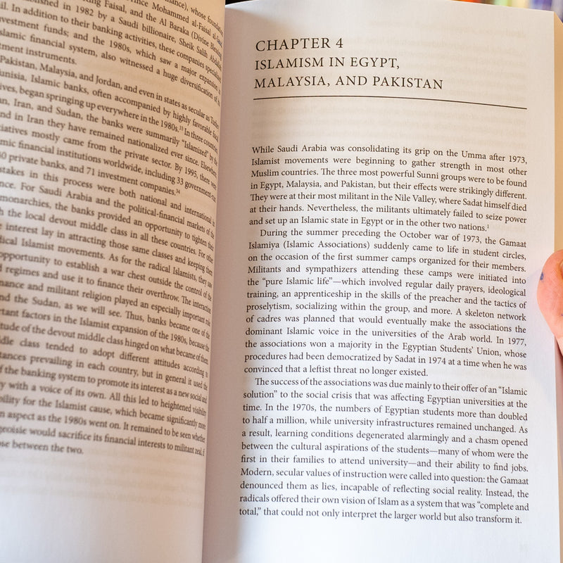 Jihad: The Trail of Political Islam