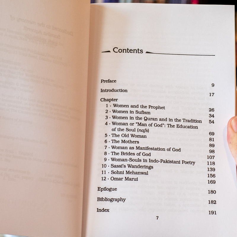 My Soul Is a Woman: The Feminine in Islam