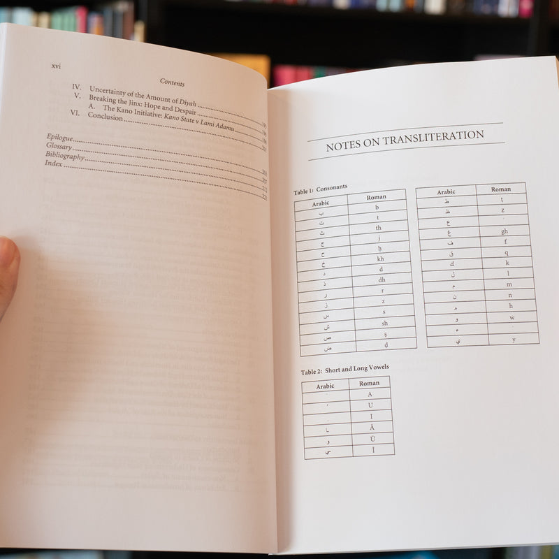 Gender Justice in Islamic Law: Homicide and Bodily Injuries