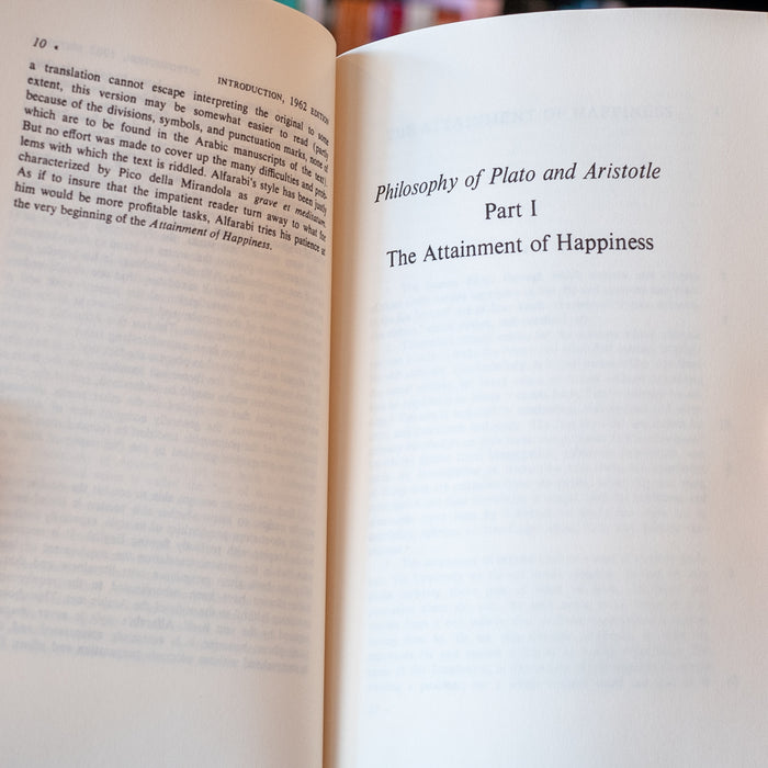 Alfarabi: Philosophy of Plato and Aristotle