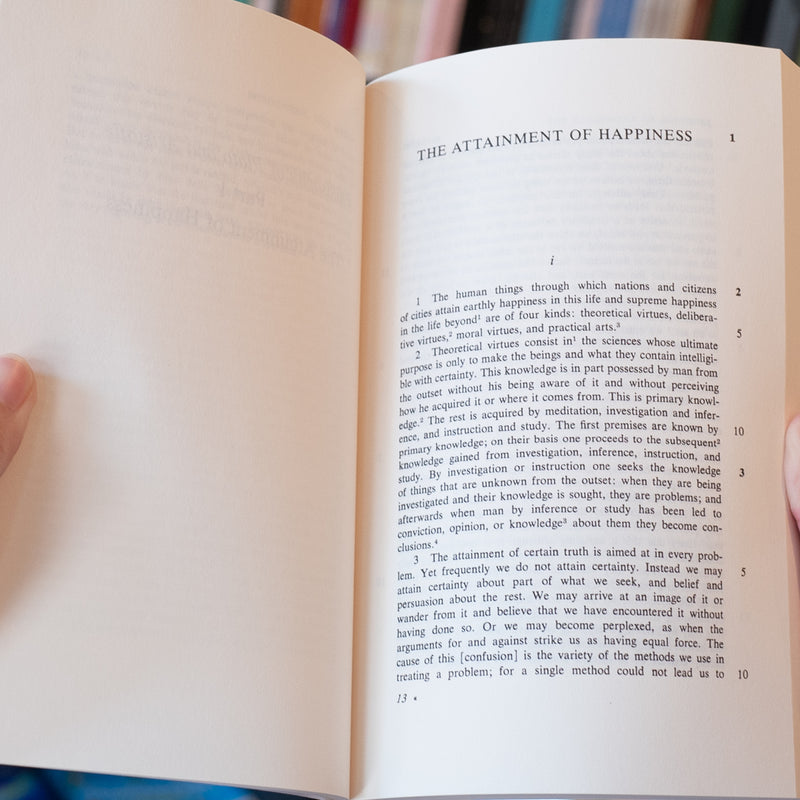 Alfarabi: Philosophy of Plato and Aristotle