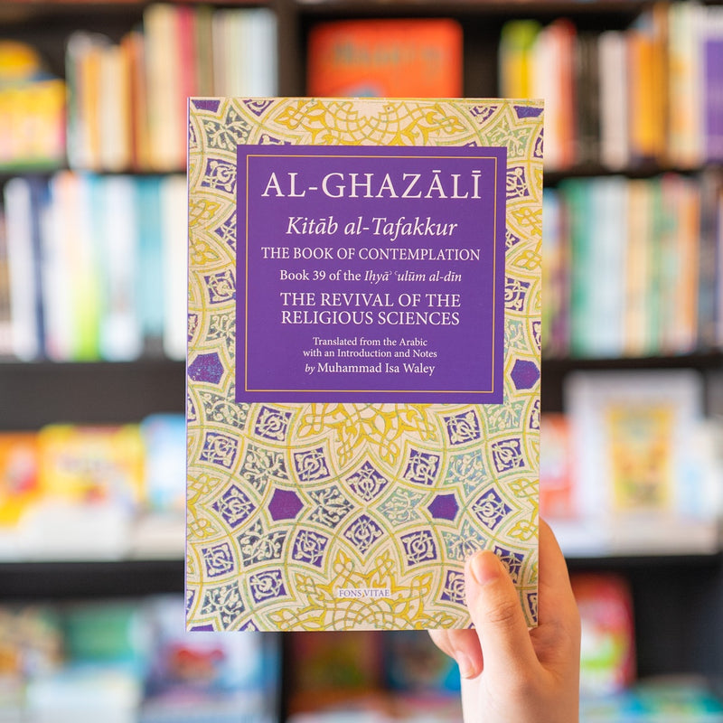 The Book of Contemplation, Kitab al-Tafakkur