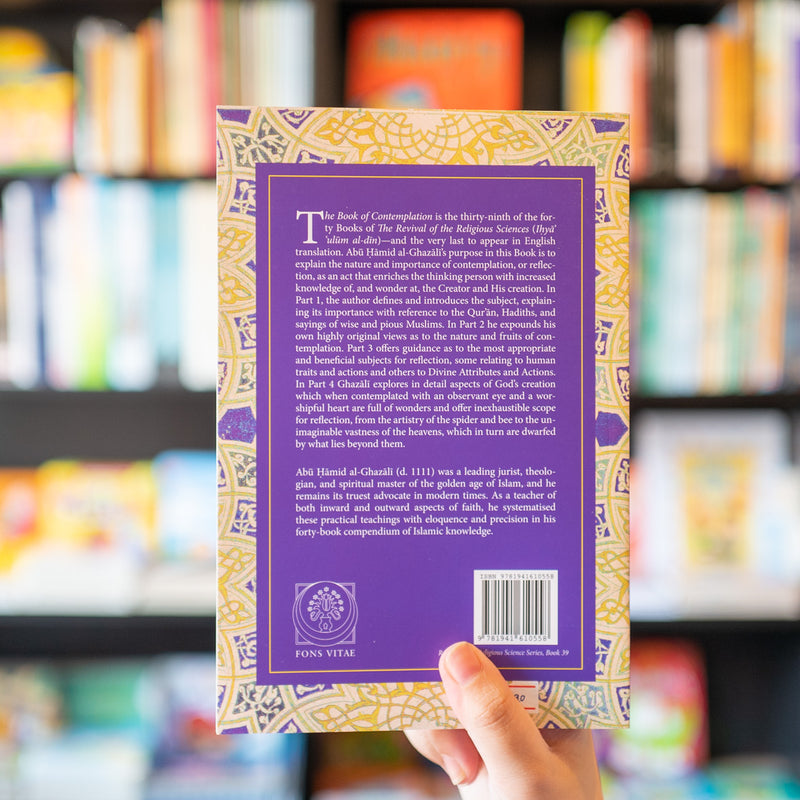 The Book of Contemplation, Kitab al-Tafakkur