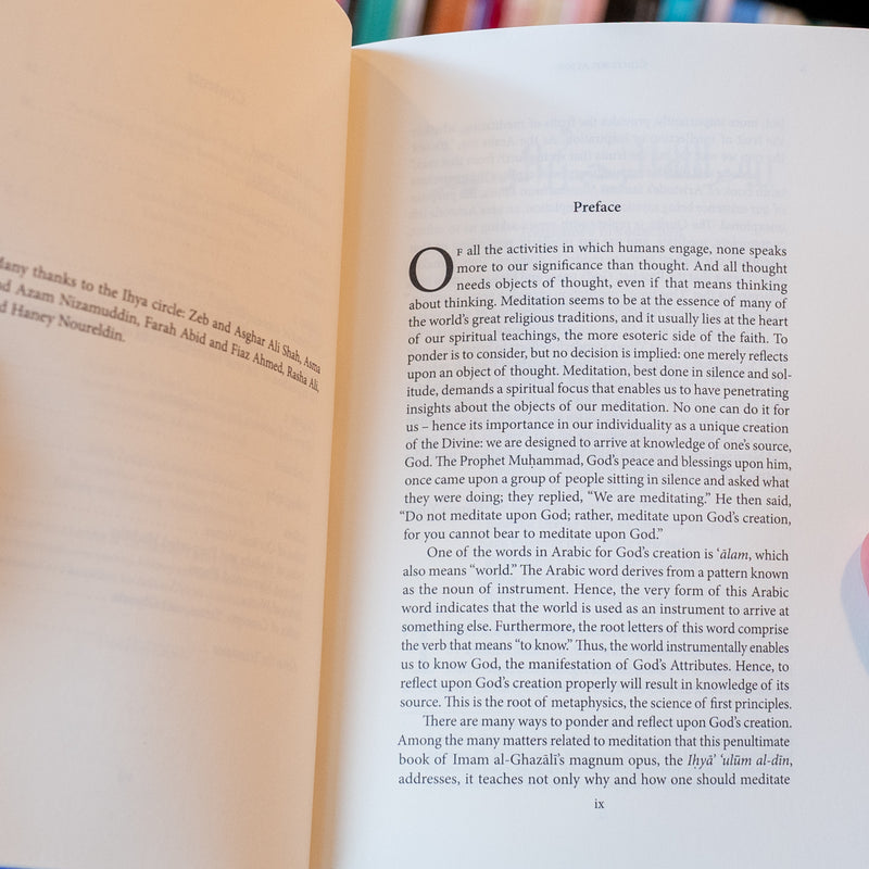 The Book of Contemplation, Kitab al-Tafakkur