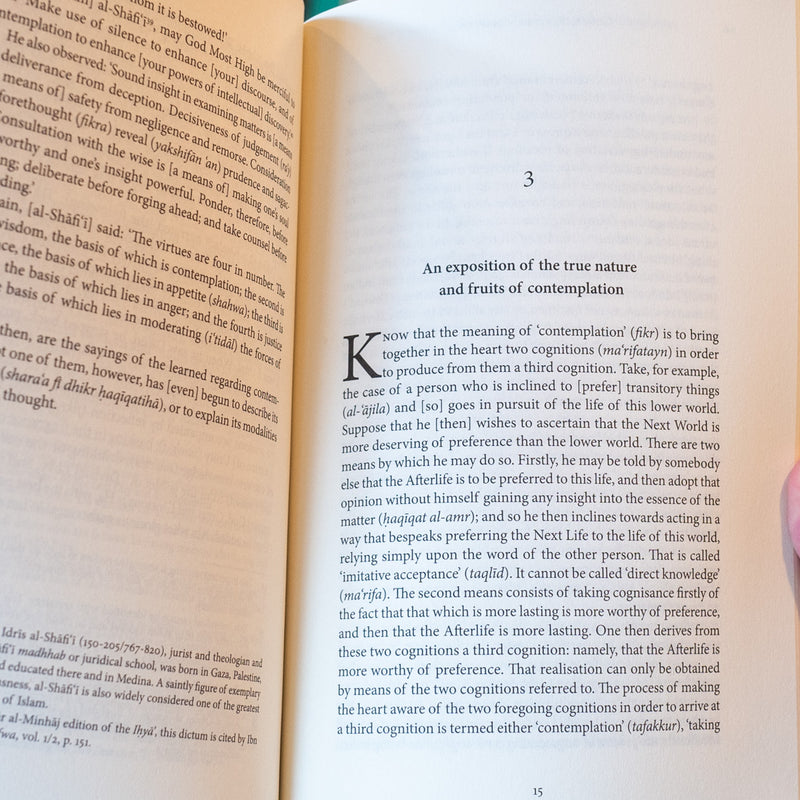 The Book of Contemplation, Kitab al-Tafakkur