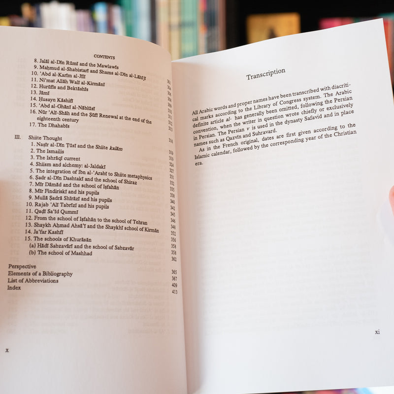 History Of Islamic Philosophy (Henry Corbin)