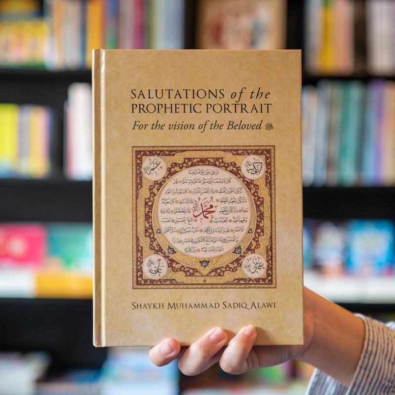 Salutations of the Prophetic Portrait for the Vision of the Beloved