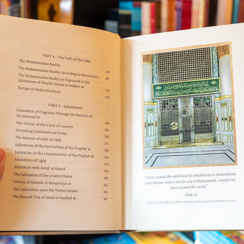 Salutations of the Prophetic Portrait for the Vision of the Beloved