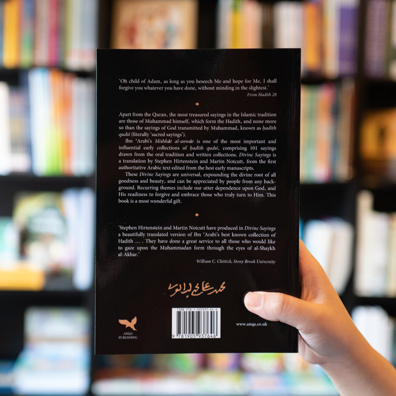 Divine Sayings: The Mishkat al-Anwar of Ibn 'Arabi