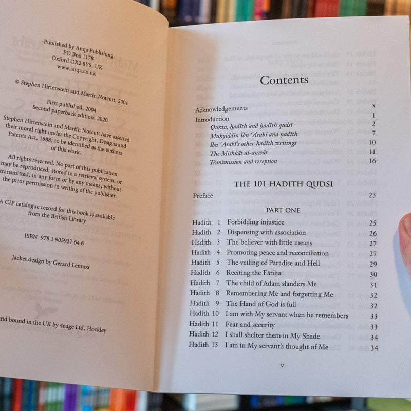 Divine Sayings: The Mishkat al-Anwar of Ibn 'Arabi