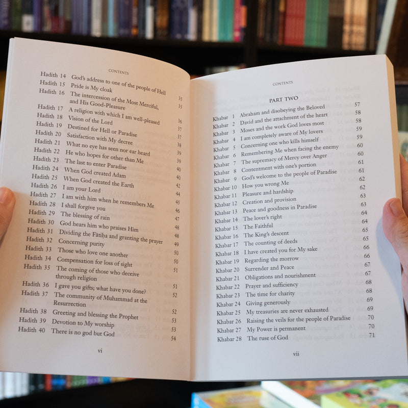 Divine Sayings: The Mishkat al-Anwar of Ibn 'Arabi