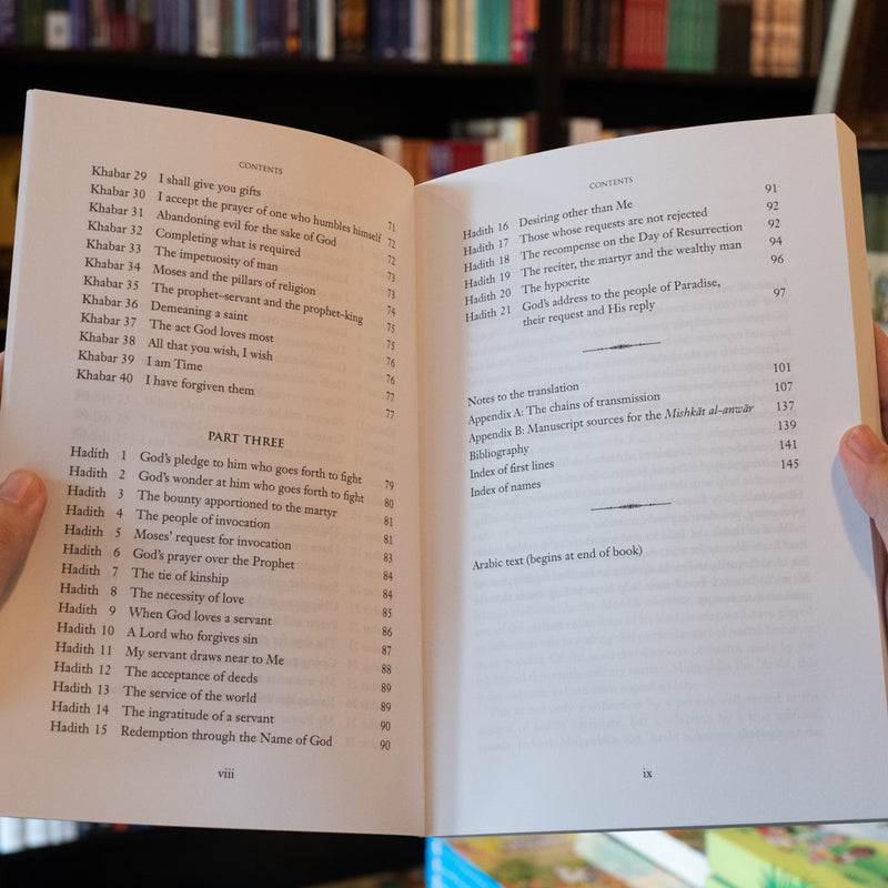 Divine Sayings: The Mishkat al-Anwar of Ibn 'Arabi