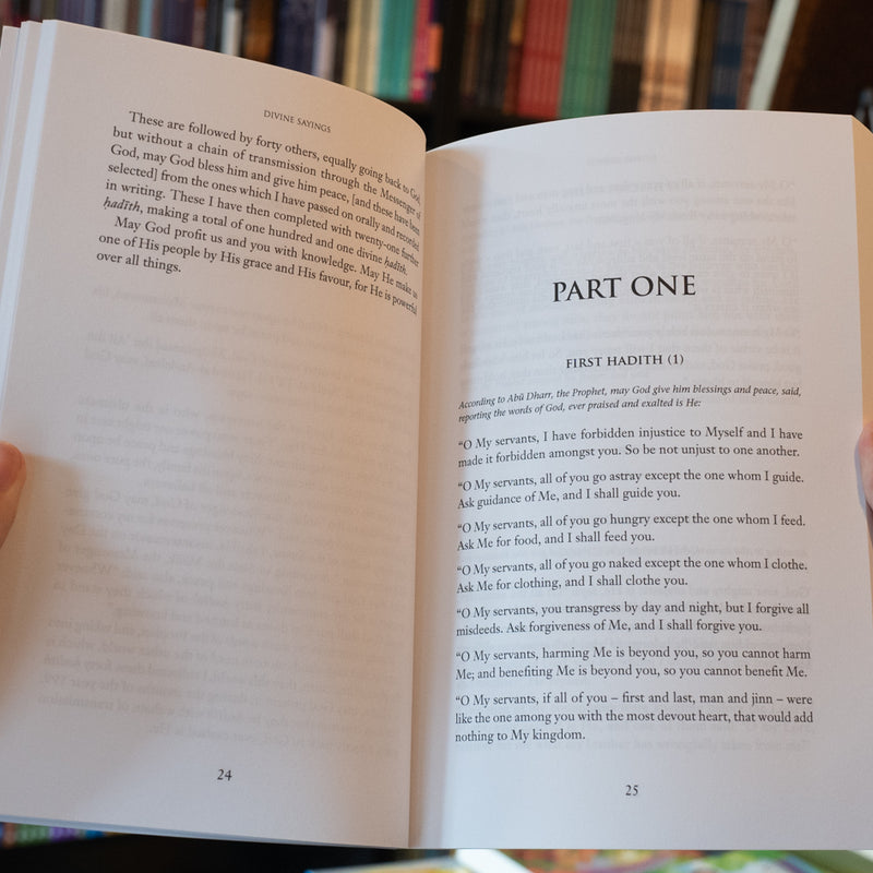 Divine Sayings: The Mishkat al-Anwar of Ibn 'Arabi