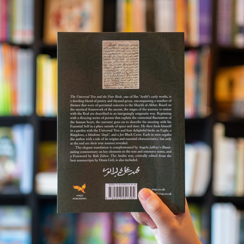 The Universal Tree and the Four Birds