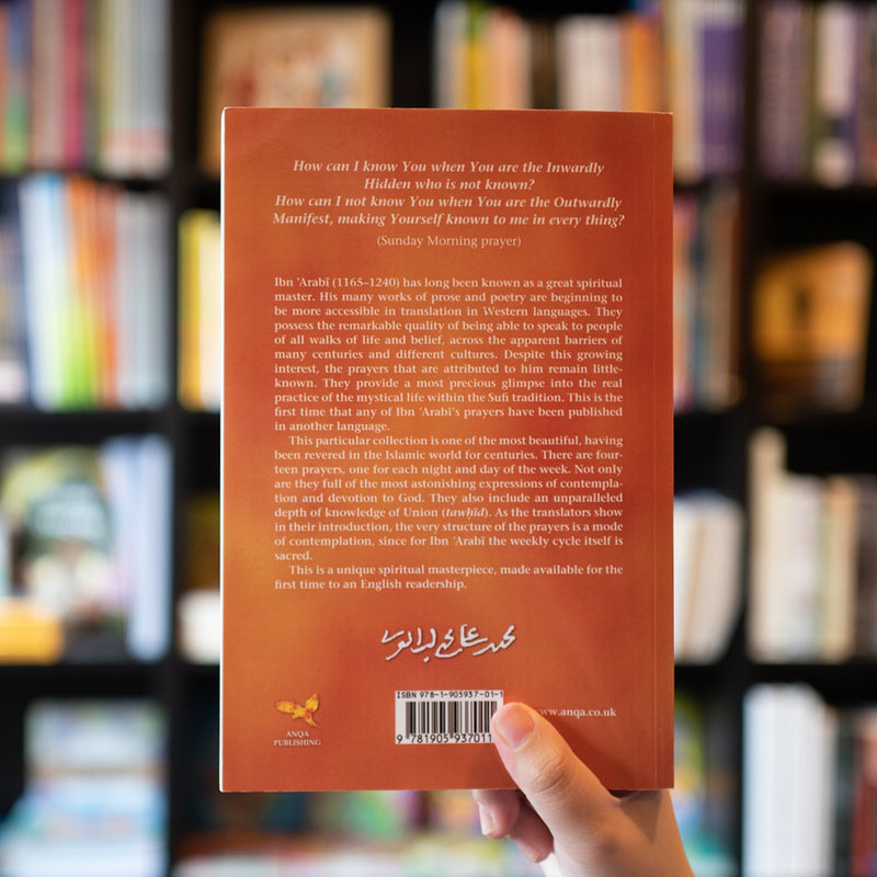 Seven Days of the Heart: Prayers for the Nights and Days of the Week